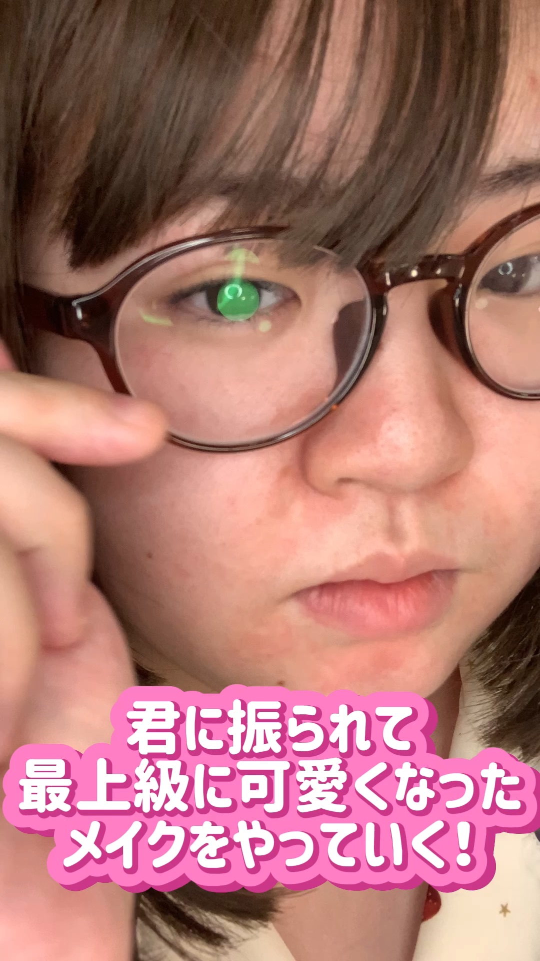 タンフルグラスティント/Colorgram/リップティントの人気ショート動画