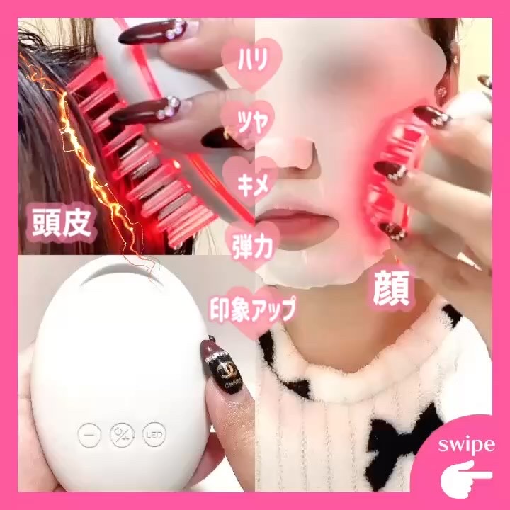 電気ブラシ｜Kiboerの使い方を徹底解説 - スカルプケアブラシは