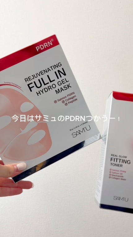 PDRNリジュべネティングフルインハイドロゲルマスク/SAM'U/シートマスク・パックの人気ショート動画
