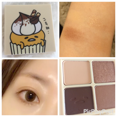 ぐでたまアイシャドウ/HOLIKA HOLIKA/アイシャドウパレットの動画クチコミ4つ目