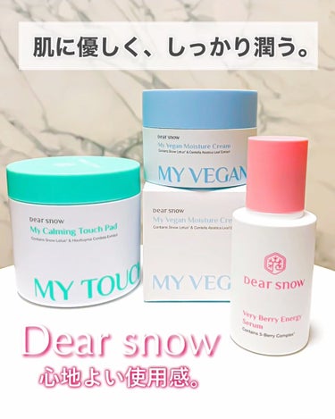 Dear snow ベリーベリーエナジーセラムのクチコミ「Dear snow

❁ My Calming Touch Pad
マイカーミングタッチパッド.....」（1枚目）