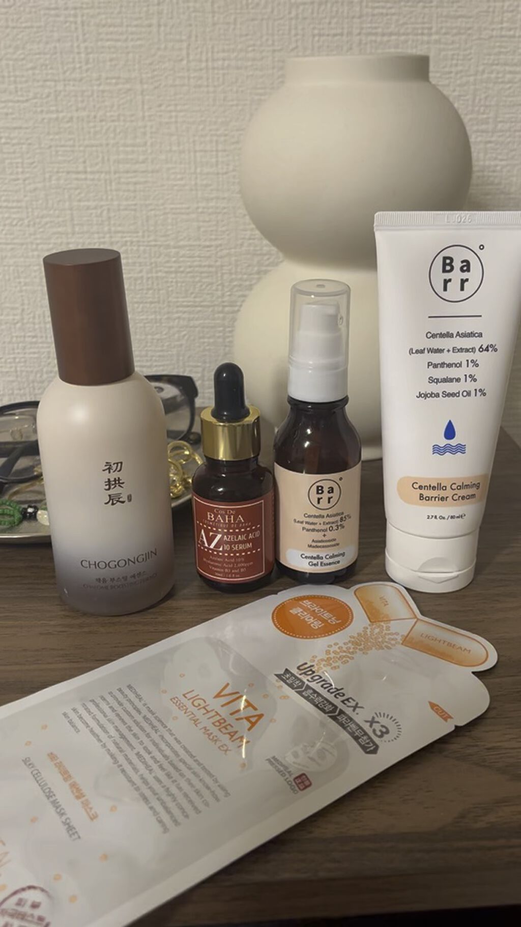 ビタライトビームエッセンシャルマスクEX/MEDIHEAL/シートマスク・パックの人気ショート動画