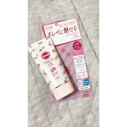 トーンアップUV エッセンス/サンカット®/日焼け止めローションの人気ショート動画