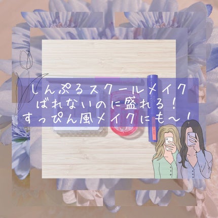 携帯用アイラッシュカーラー/無印良品/ビューラーの人気ショート動画