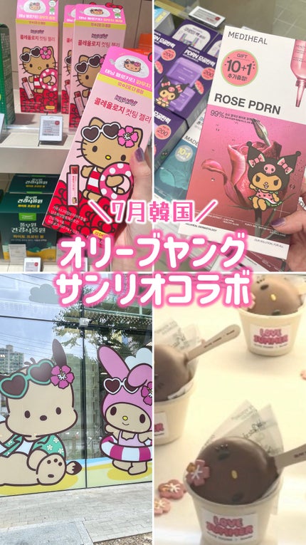 ぽよんアイメイカー/ETUDE/アイシャドウパレットの人気ショート動画