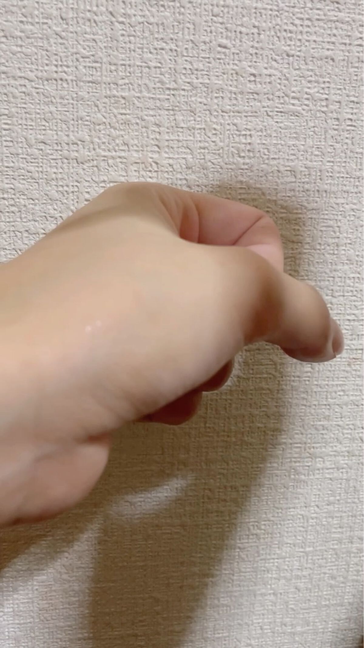 ドクダミ 77 スージングトナー/Anua/化粧水を使ったクチコミ（3枚目）