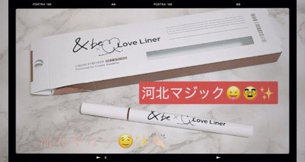 リキッドアイライナー/&be/リキッドアイライナーの人気ショート動画