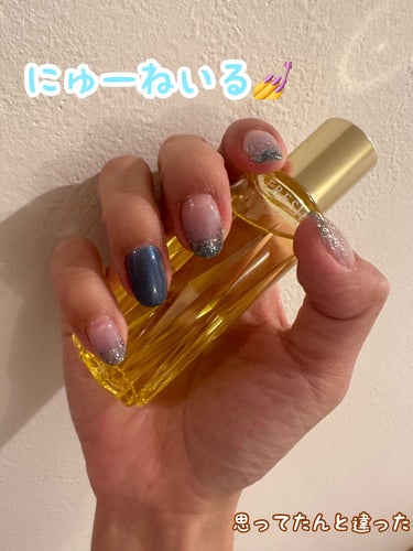 クリストリオ　パーマシャイン 14.8 ml ベース \u0026トップジェル 6個セット