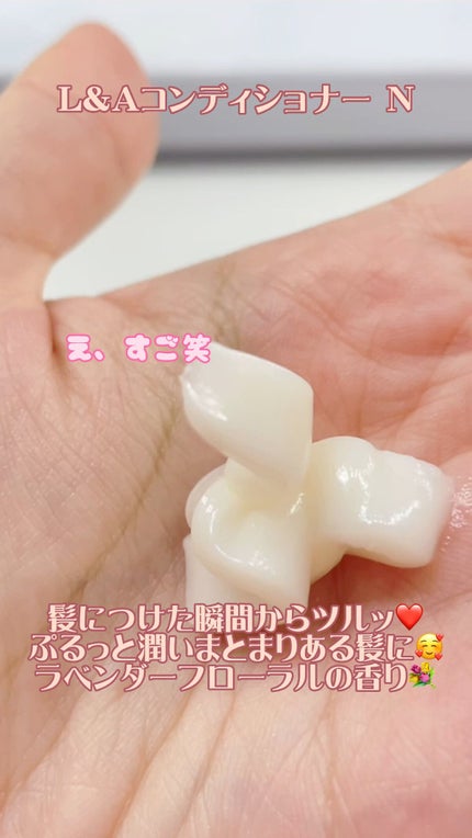 C&Gシャンプー/john masters organics/市販シャンプーの人気ショート動画