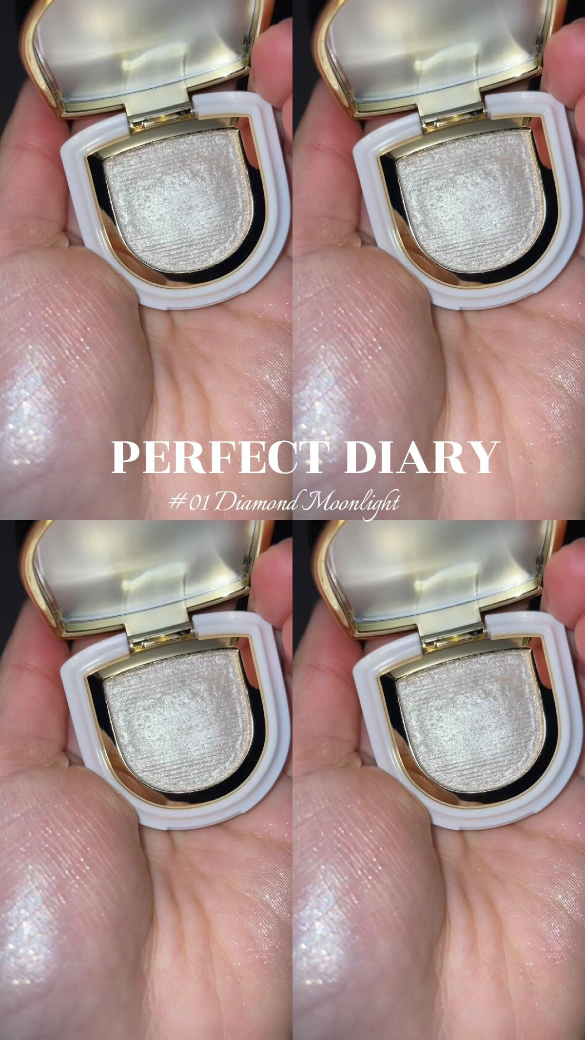 PERFECT DIARY (パーフェクトダイアリー)オートクチュール「タッチ」シングルアイシャドウ/PERFECT DIARY/単色アイシャドウの動画クチコミ2つ目