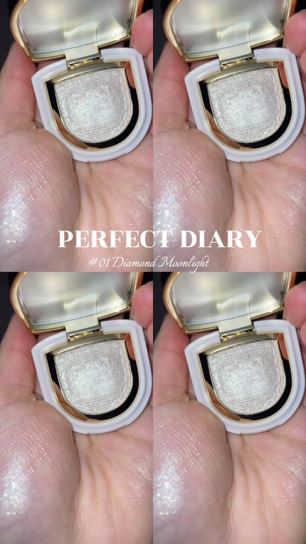 PERFECT DIARY (パーフェクトダイアリー)オートクチュール「タッチ」シングルアイシャドウ/PERFECT DIARY/単色アイシャドウの人気ショート動画