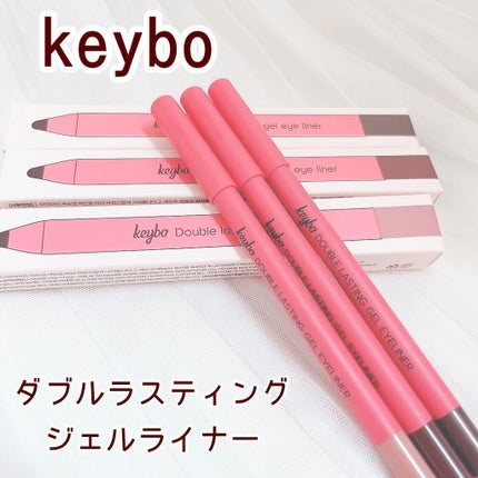 ダブルラスティングジェルライナー/keybo/ジェルアイライナーの人気ショート動画