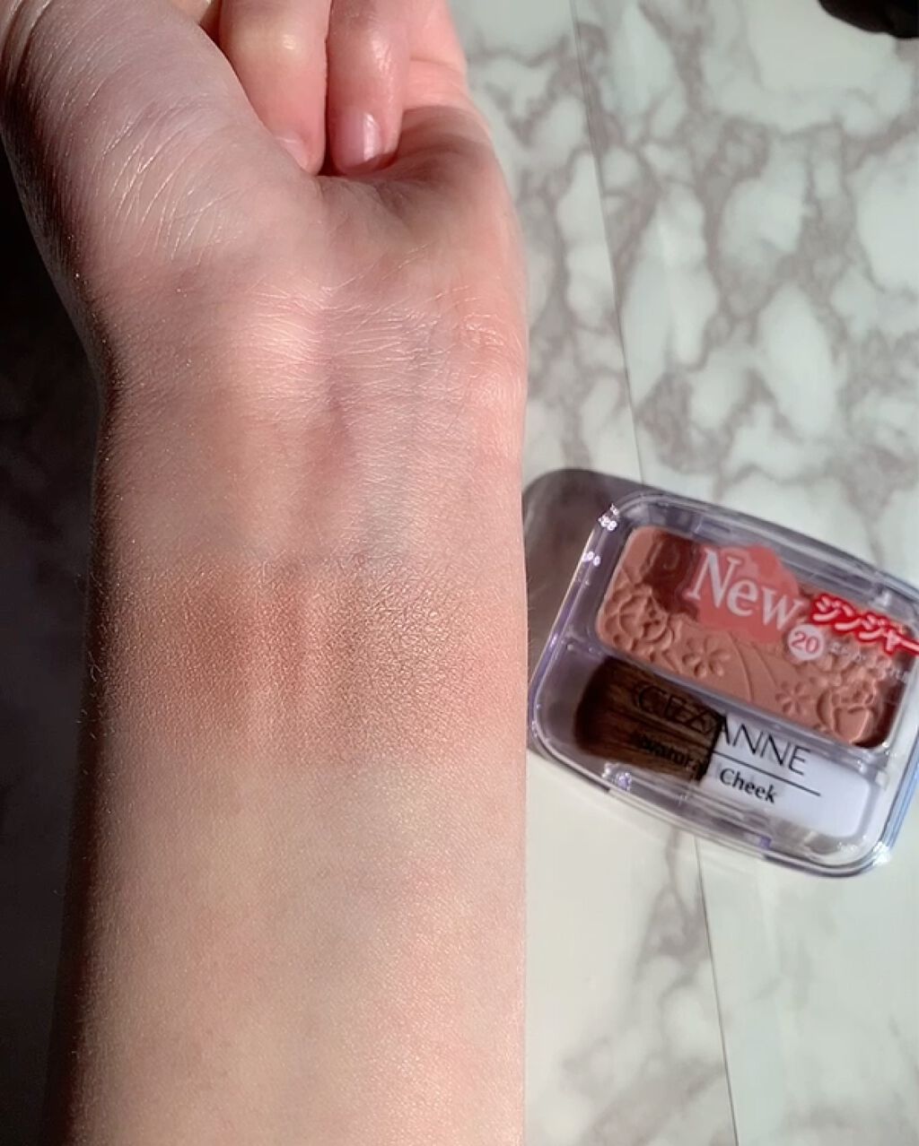 ナチュラル チークN/CEZANNE/パウダーチークを使ったクチコミ（2枚目）