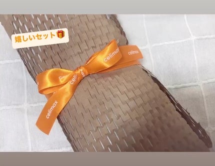 ポア ブライトニング シミケアセラム/celimax/美容液を使ったクチコミ(2枚目)