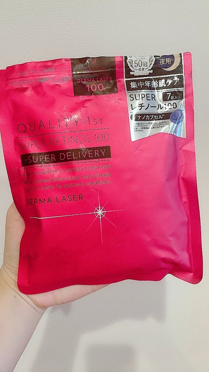 ダーマレーザー スーパーレチノール100マスク/クオリティファースト/シートマスク・パックの人気ショート動画