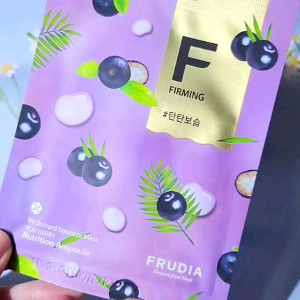 マイオーチャードスクイズマスク/FRUDIA/シートマスク・パックを使ったクチコミ(1枚目)