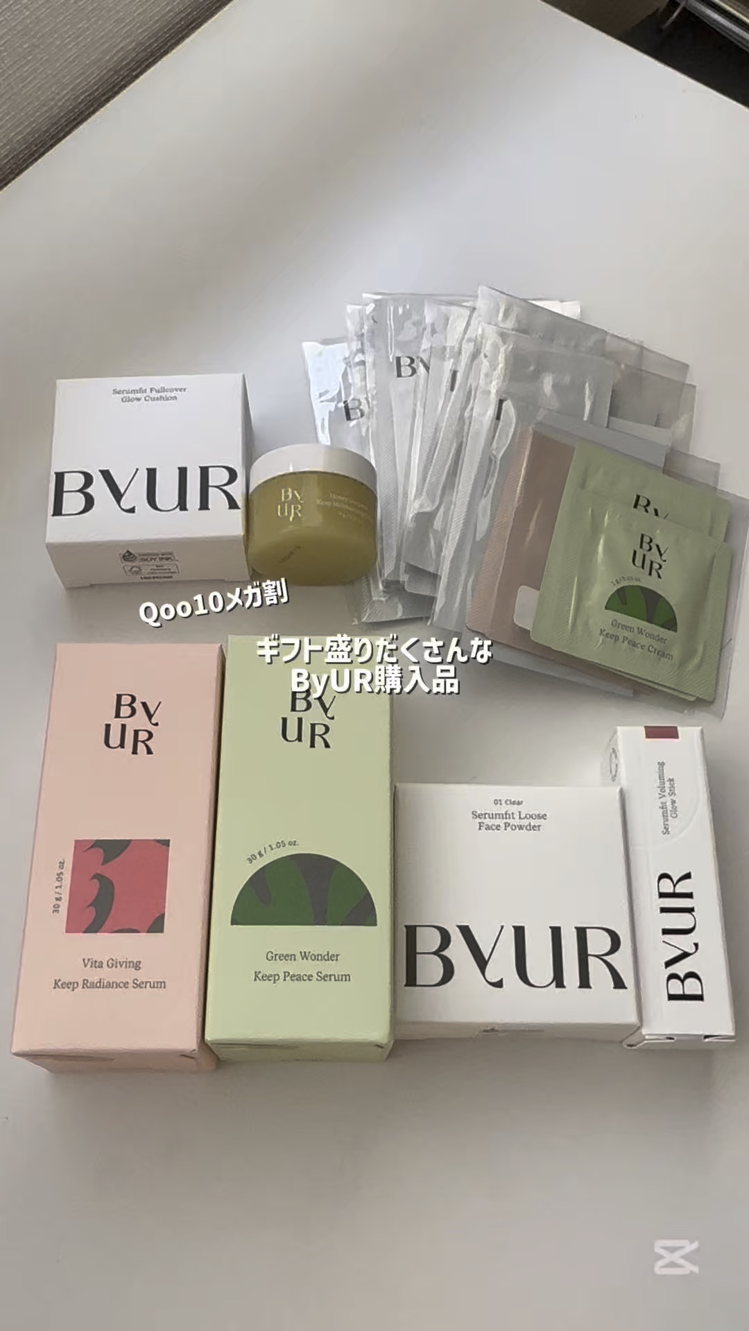 メガ割で買ったByURまとめ

ノベルティーが盛りだくさんで嬉しかったので動画にしました☺️

【購入品】
①セラムフィットボリューミンググロースティック
03 ロージー

②セラムフィットルースフェイスパウダー（ミニ）
01 クリア

③