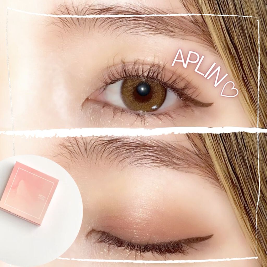 シルキーリキッドアイライナーWP/D-UP/リキッドアイライナーを使ったクチコミ（1枚目）