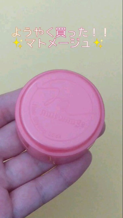 まとめ髪スティック レギュラー/マトメージュ/ヘアワックス・クリームの人気ショート動画