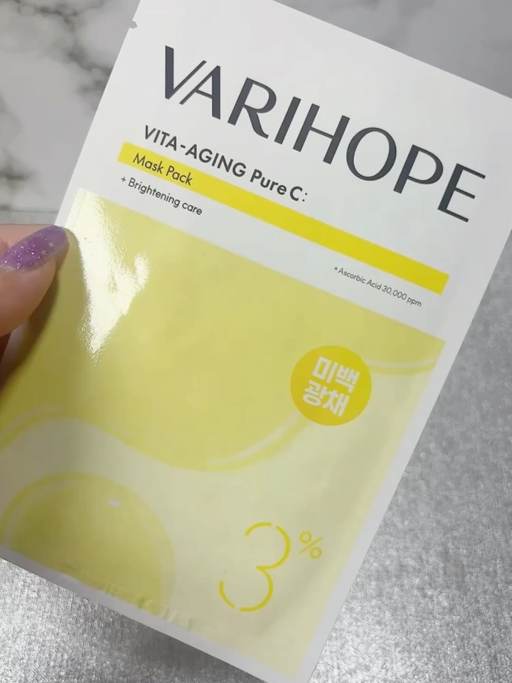 第2世代 ビタエイジングピュアCマスクパック/VARI:HOPE/シートマスク・パックの動画クチコミ1つ目