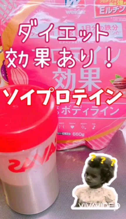 ココくんのチョコクリスピー/ケロッグ/その他シリアルを使ったクチコミ(1枚目)