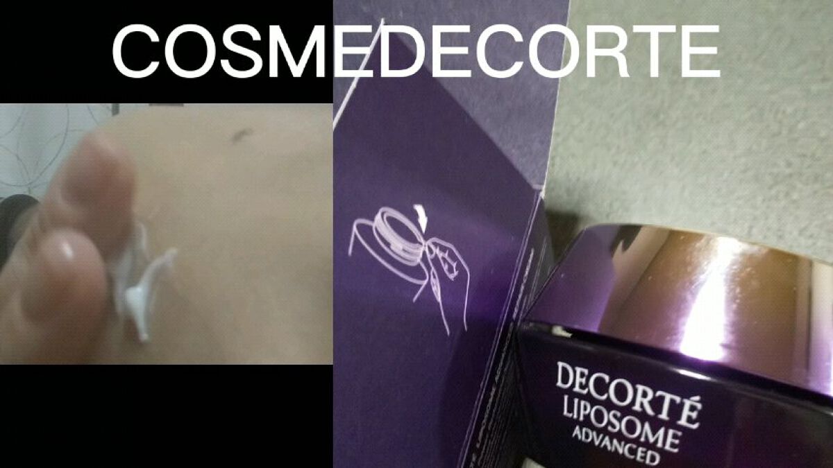 リポソーム アドバンスト　リペアクリーム/DECORTÉ/フェイスクリームの人気ショート動画