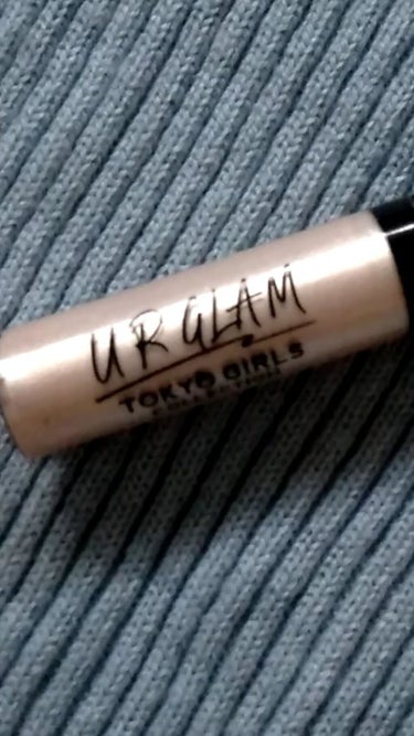 UR GLAM　LIQUID EYESHADOW/U R GLAM/リキッドアイシャドウを使ったクチコミ（1枚目）