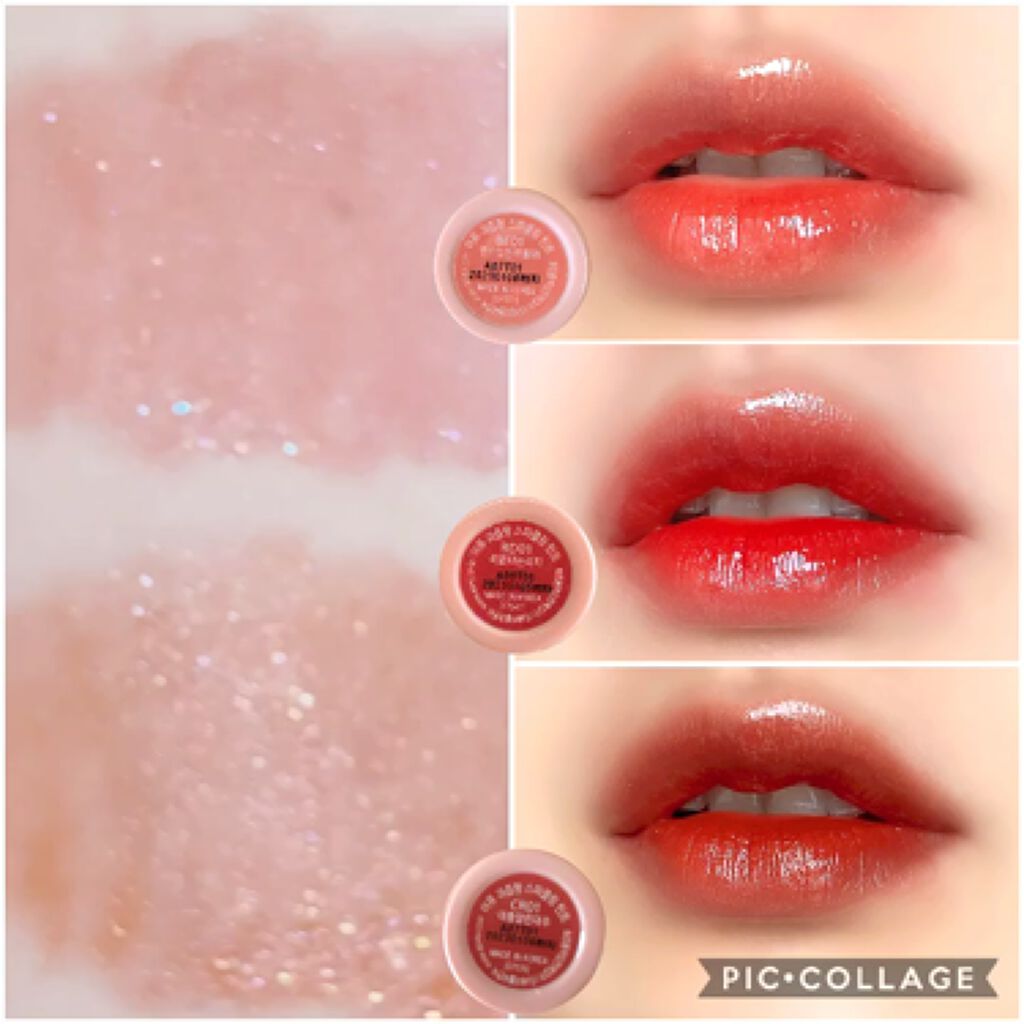 アピュー ジューシーパン スパークリングティント/A’pieu/口紅を使ったクチコミ（3枚目）