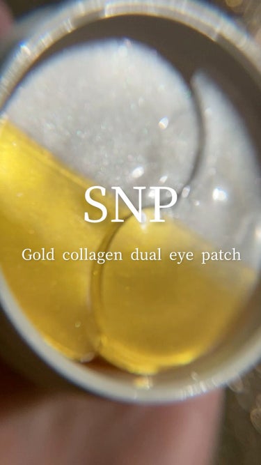 GOLD COLLAGEN DUAL EYE PATCH/SNP/アイケア・アイクリームを使ったクチコミ（1枚目）