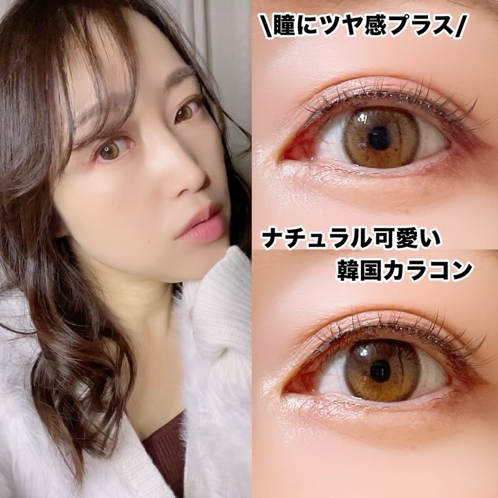 Glowy 1day/OLENS/ワンデー（１DAY）カラコンを使ったクチコミ（1枚目）