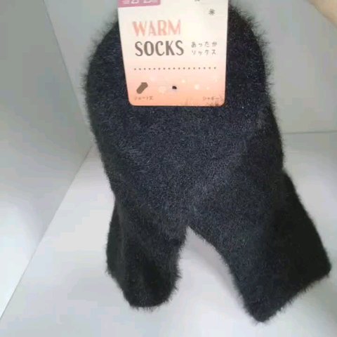 あったかソックス/セリア/暖かい靴下を使ったクチコミ（1枚目）