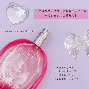 フィックス メイクアップ 50ml/CLARINS/ミスト状化粧水を使ったクチコミ（2枚目）