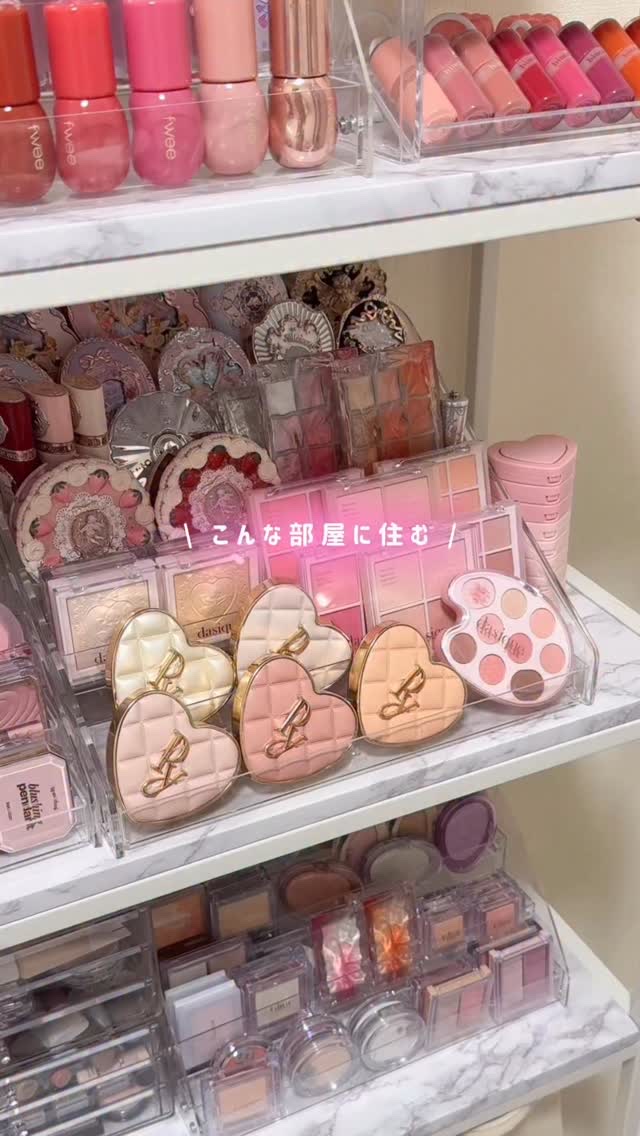 元BA2人のリアル愛用品たち🎀 ˊ˗
⁡
43歳、高校生の母でもある親友
👉🏻 @ritu.cosme 
⁡
週2くらいで会っててもいっっっっしょう話尽きないので
親友と呼ばせていただきました。照
⁡
﹋﹋﹋﹋﹋﹋﹋﹋﹋﹋﹋﹋﹋﹋﹋﹋