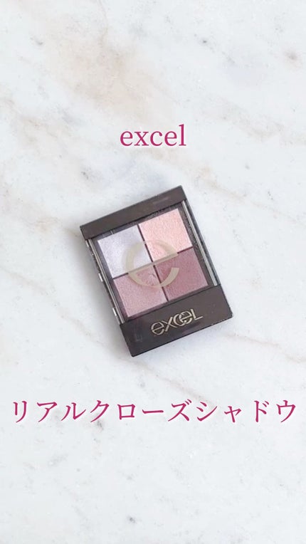 リアルクローズシャドウ/excel/アイシャドウパレットの人気ショート動画