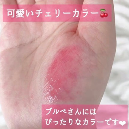 オペラ シアーリップカラー RN/OPERA/リップグロスを使ったクチコミ(1枚目)