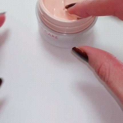 リンクルケア ホワイト モイストジェルクリーム UV/グレイスワン/オールインワン化粧品を使ったクチコミ(5枚目)