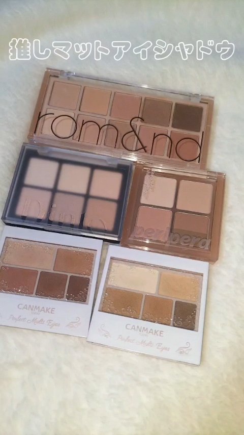 ペリペラ インク ポケット シャドウ パレット/PERIPERA/アイシャドウパレットの動画クチコミ3つ目