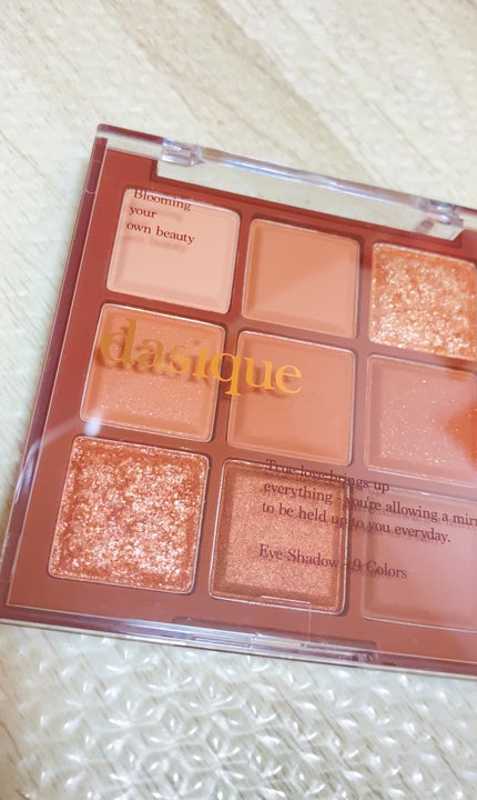 シャドウパレット/dasique/アイシャドウパレットの人気ショート動画