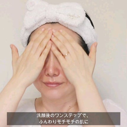 コンディショニング オイル/do natural/フェイスオイルの人気ショート動画