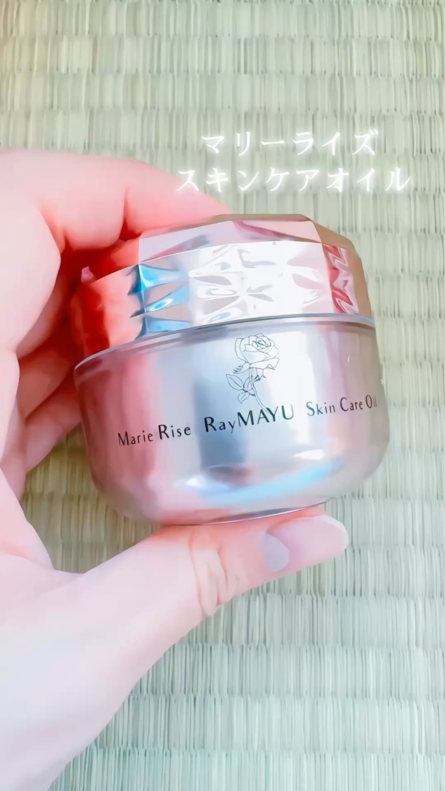 モイスチャーライジングクリーム/Marie Rise/フェイスクリームの動画クチコミ2つ目
