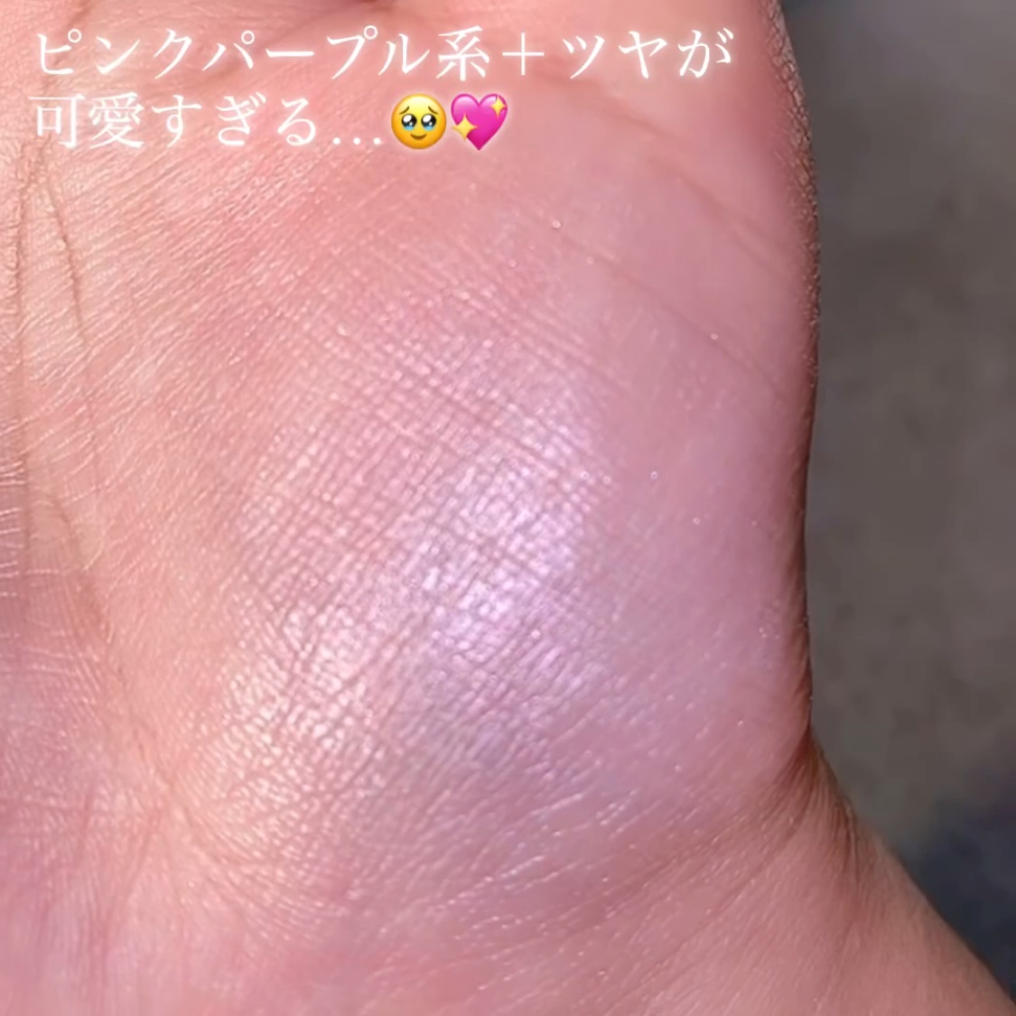 ハイライター/Glint/パウダーハイライトを使ったクチコミ（3枚目）