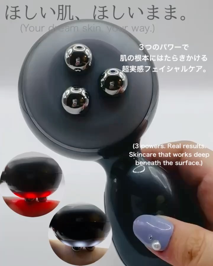 エネボール/ELECTRON/美顔器・マッサージを使ったクチコミ（3枚目）