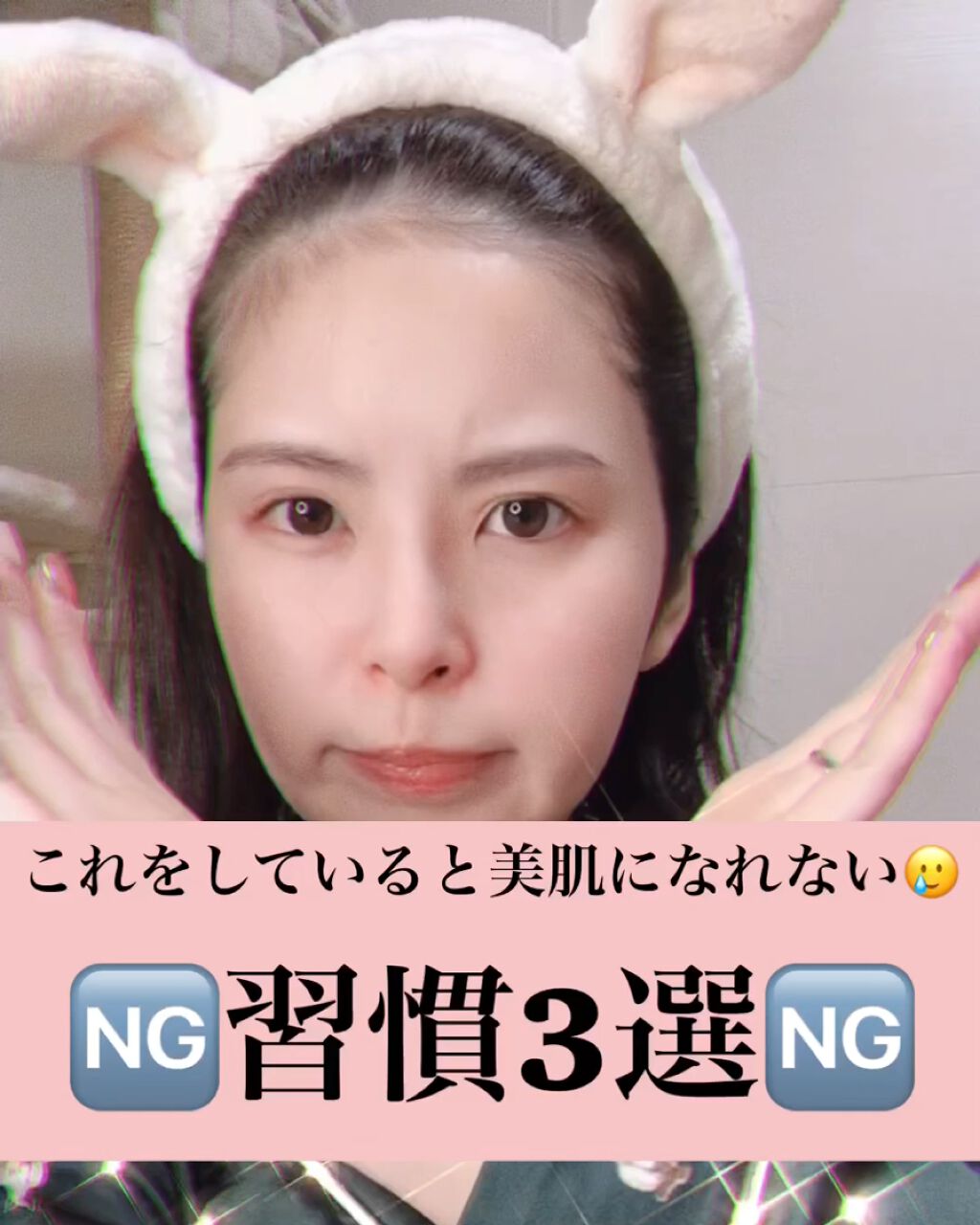 リンクルジェル乳液マスク/なめらか本舗/シートマスク・パックを使ったクチコミ（1枚目）