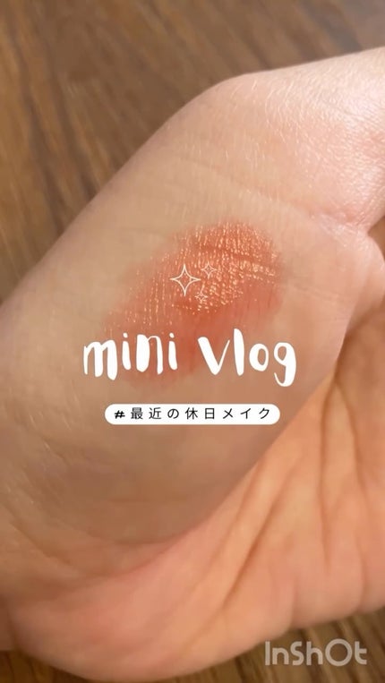 パーソナルリップクリーム/KATE/リップクリームの人気ショート動画