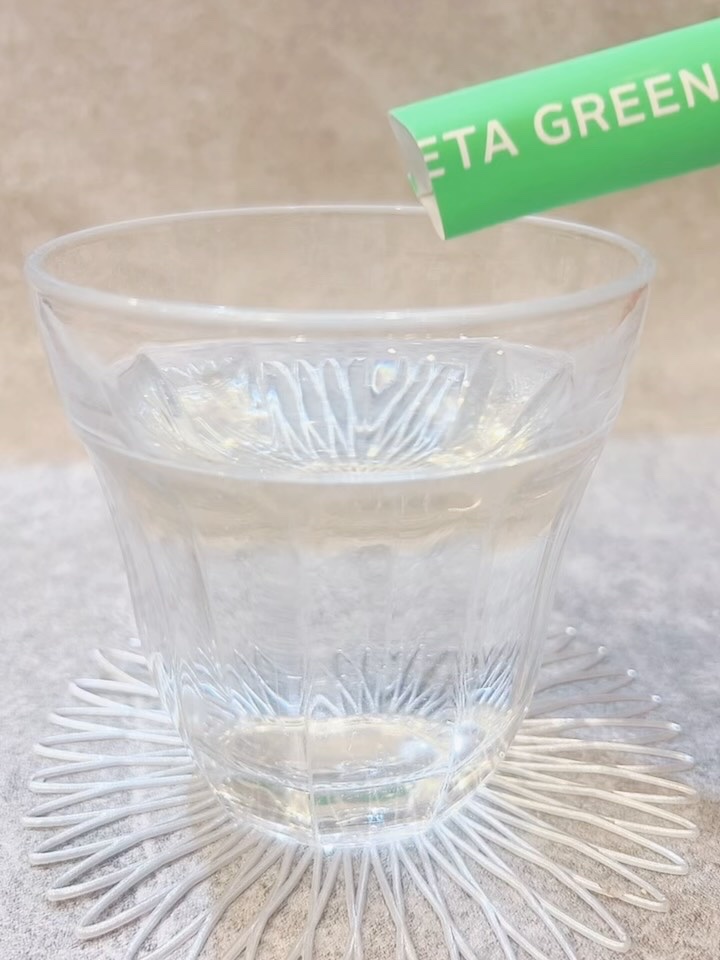 メタグリーン酵素/VITALBEAUTIE/酵素ドリンクを使ったクチコミ（3枚目）