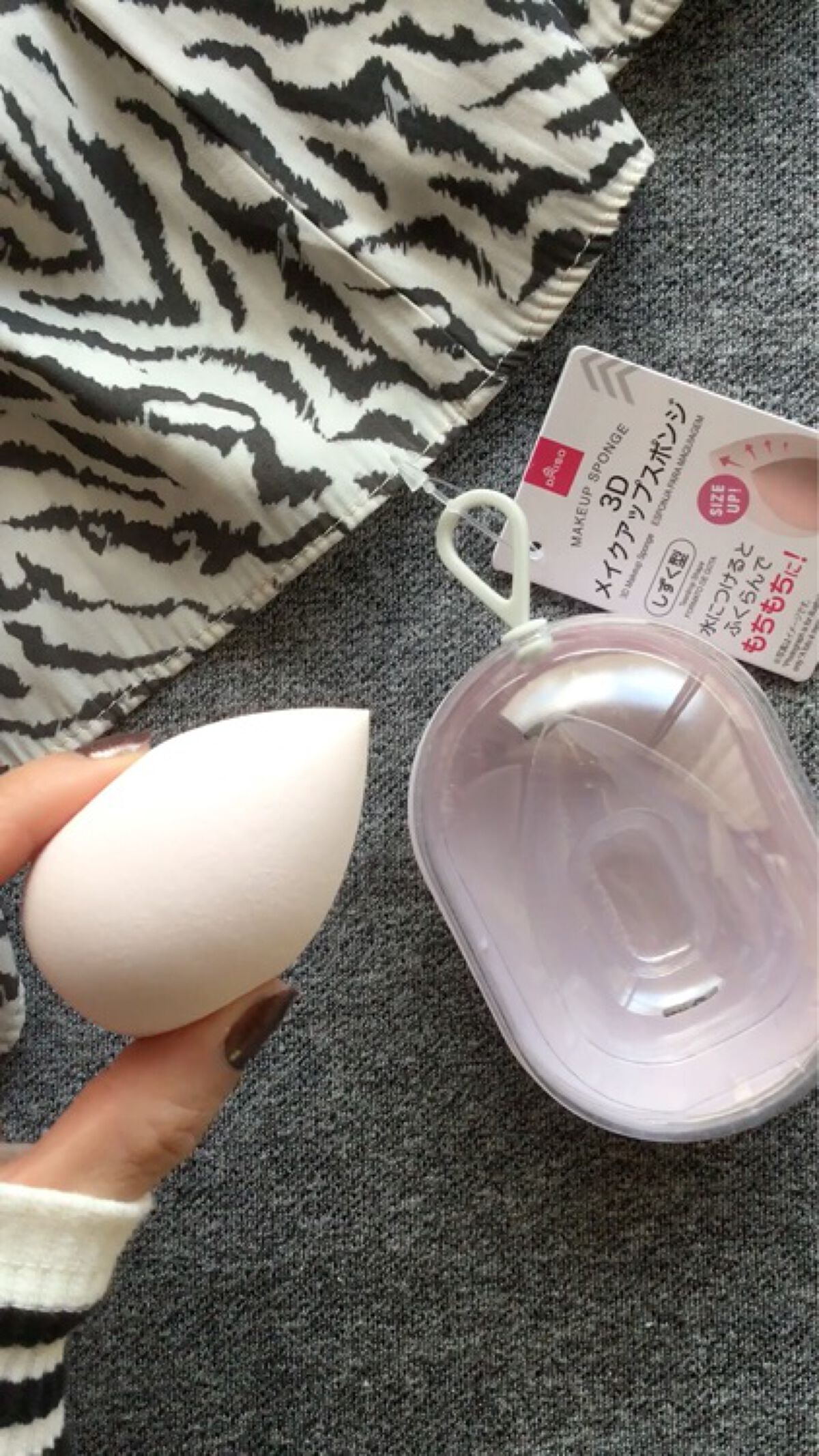 3Dメイクアップスポンジ(しずく)/DAISO/パフ・スポンジの動画クチコミ2つ目