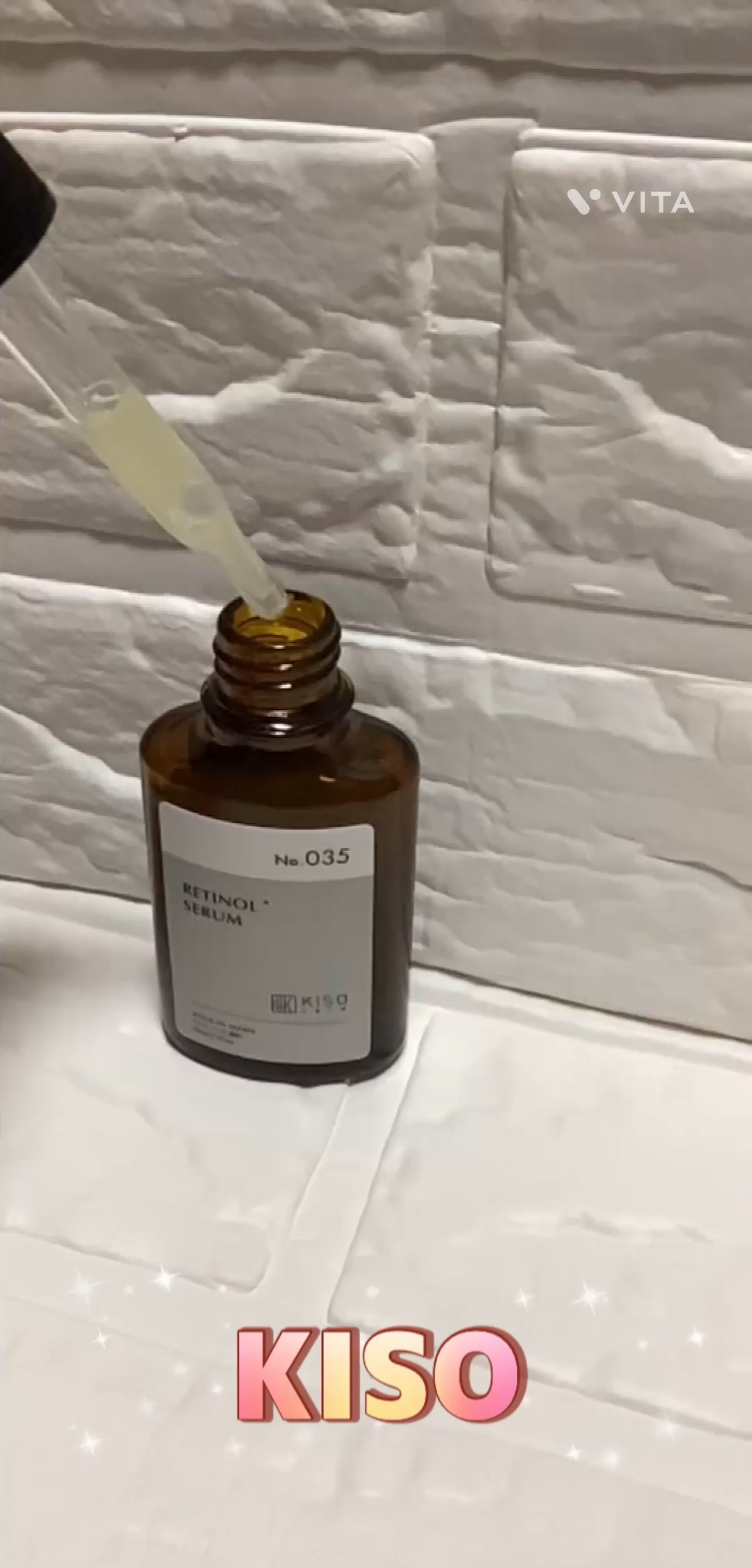 スーパーリンクルセラムVA/KISO/美容液を使ったクチコミ（1枚目）