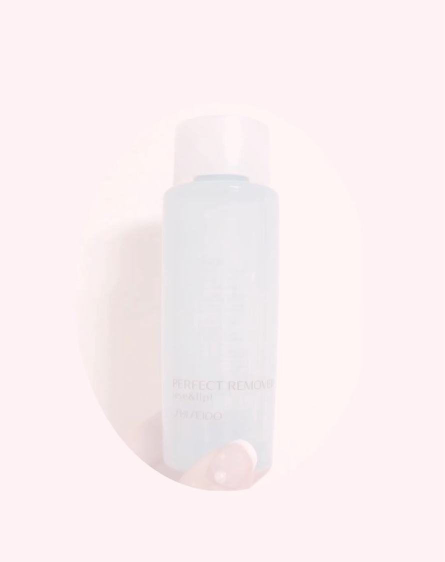 使い切りコスメ



🌼資生堂
パーフェクトリムーバー(アイ&リップ)
部分用メイク落とし

120mLで1000円だからコスパも良いし、安心の資生堂だから即購入したこちら。
ラメもマスカラもきれいに落とせるんだけど、たまに目にしみてたか