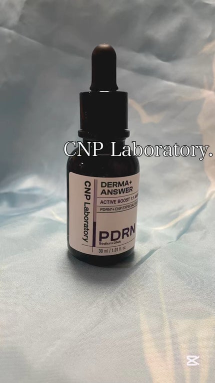 ダーマアンサー PDRN アクティブブースト1:1アンプル/CNP Laboratory/美容液の人気ショート動画