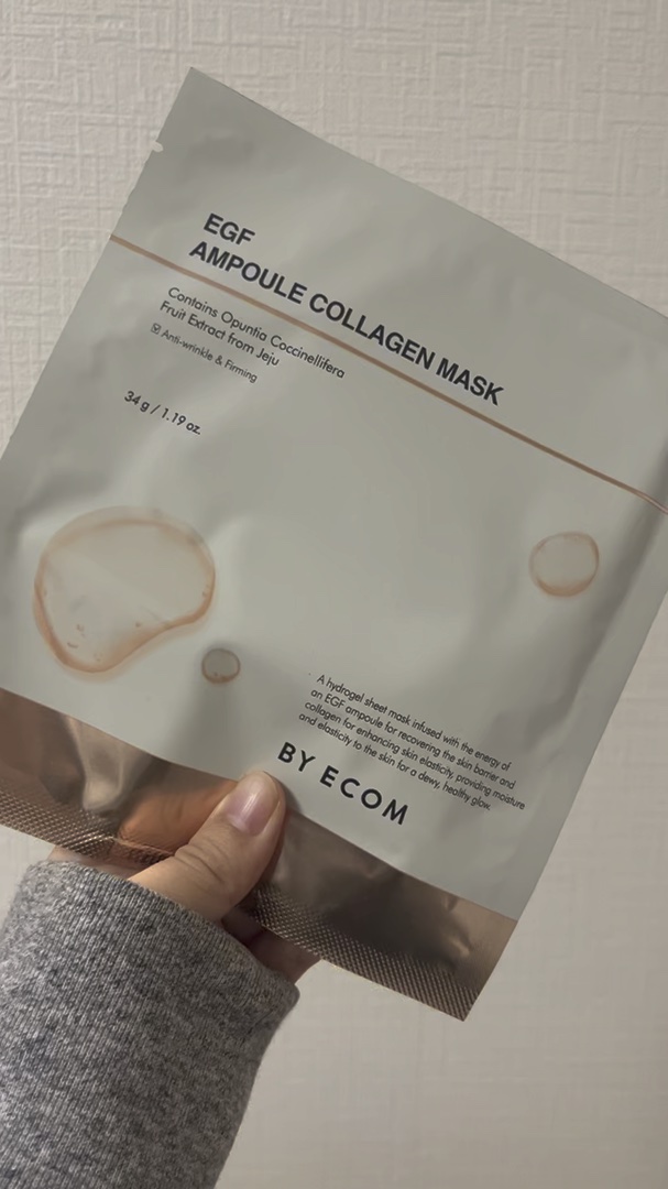 EGFアンプルマスク/BY ECOM/シートマスク・パックの動画クチコミ1つ目